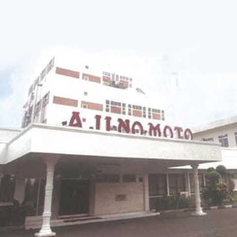 Pabrik Ajinomoto Mojokerto